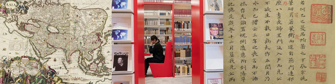 Asian Library - Universiteit Leiden
